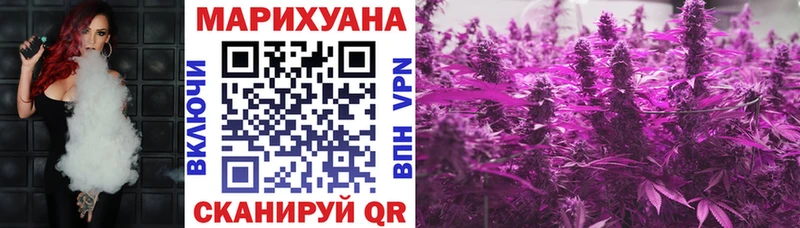 Как найти закладки Вихоревка Кокаин  СОЛЬ  Мефедрон  Галлюциногенные грибы  Бошки Шишки  ГАШИШ 