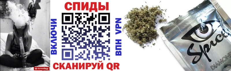 Бутират 99%  наркота  Вихоревка 