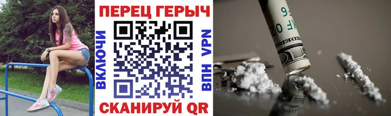 продажа наркотиков  OMG ССЫЛКА  ГЕРОИН афганец  Вихоревка 