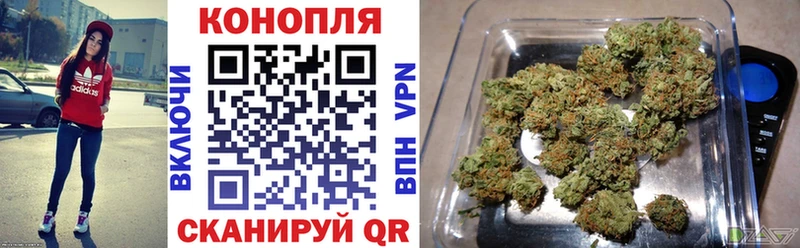 Марихуана OG Kush  наркота  Вихоревка 